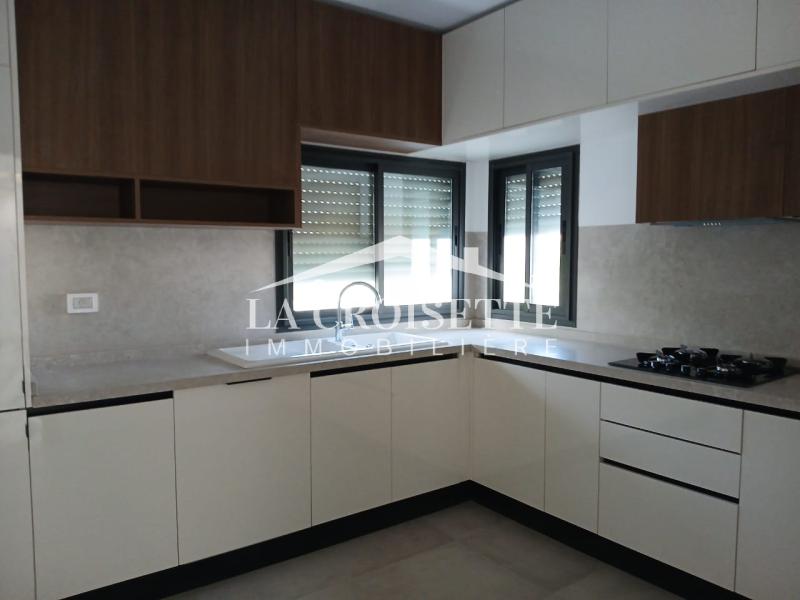 Appartement S+2 à La Marsa